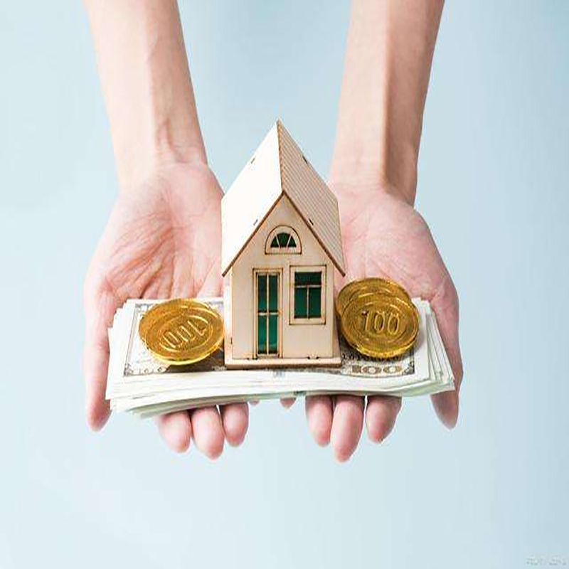 疏勒房屋抵押贷款优势|住房抵押贷款|银行房子抵押贷款