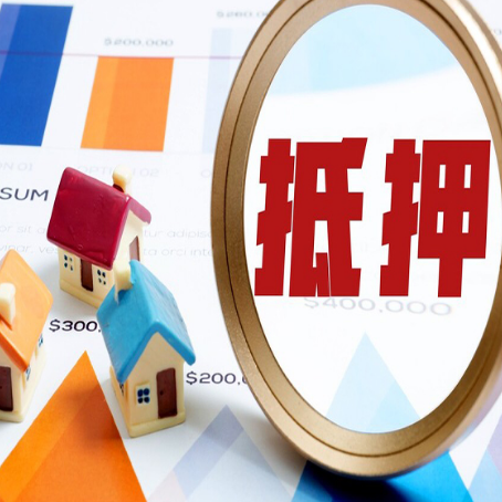 疏勒助贷公司推荐一家新渝启服